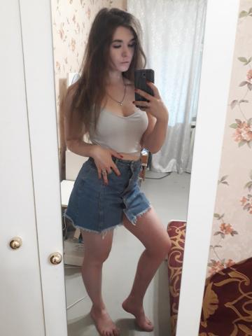 Жоржина